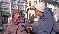 В Бурятии предпенсионеров бесплатно научат готовить