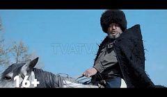 Кино-выходные с АТВ. Не пропустите!