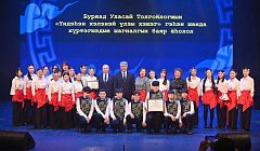 В Бурятии назвали лауреатов премии за сохранение родного языка
