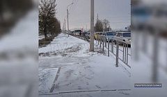 Скользкая полоса препятствий