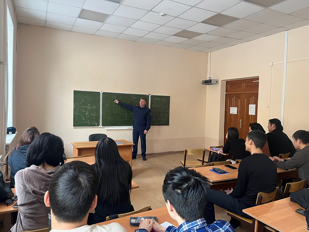 Для студентов БГУ провел лекцию сотрудник следкома Бурятии Для студентов БГУ провел лекцию сотрудник следкома Бурятии