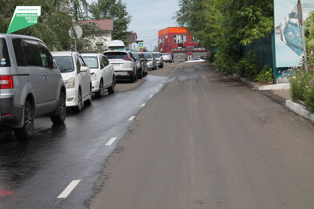 В Улан-Удэ нанесли разметку на первую отремонтированную улицу в этом году