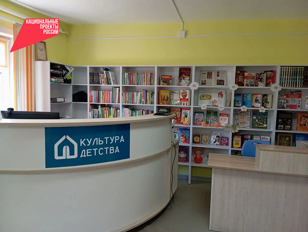 На берегу Байкала открылся детский культурно-просветительский центр На берегу Байкала открылся детский культурно-просветительский центр