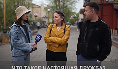 Чета из Хоринского района Бурятии воспитывает 7-х приемных детей