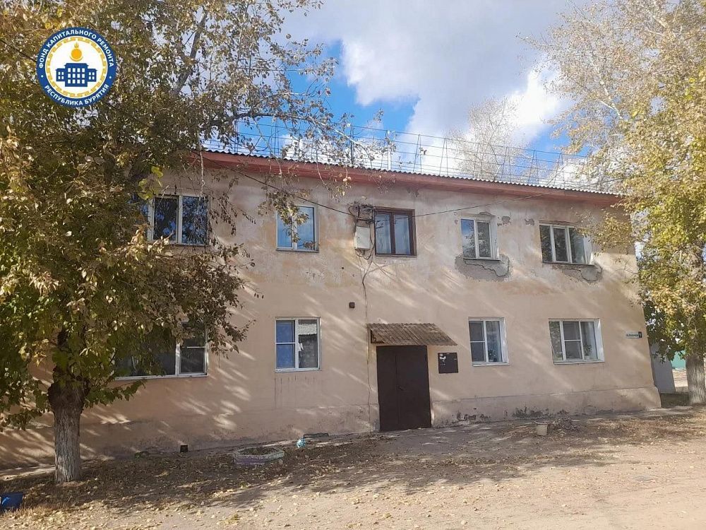 Еще один дом в Улан-Удэ обрел новую крышу Еще один дом в Улан-Удэ обрел новую крышу