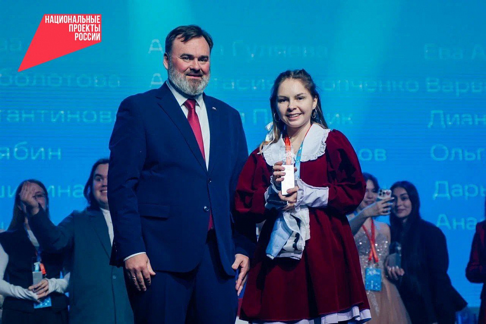 Студентка из Бурятии стала победителем Всероссийского студенческого проекта «Твой Ход» Студентка из Бурятии стала победителем Всероссийского студенческого проекта «Твой Ход»