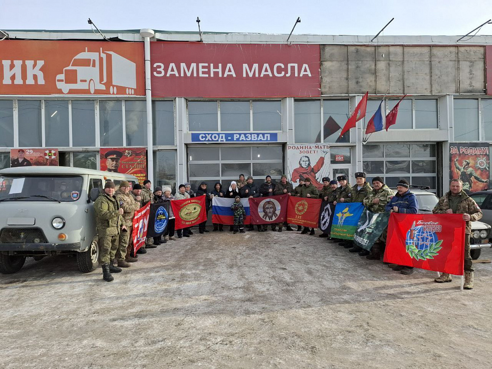 Очередную фуру с техникой и посылками отправили из Бурятии в помощь бойцам СВО Очередную фуру с техникой и посылками отправили из Бурятии в помощь бойцам СВО