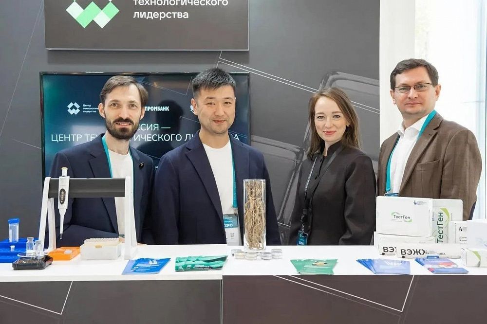 Ученые Бурятской академии создали антиоксидант для БАДов и косметики Ученые Бурятской академии создали антиоксидант для БАДов и косметики