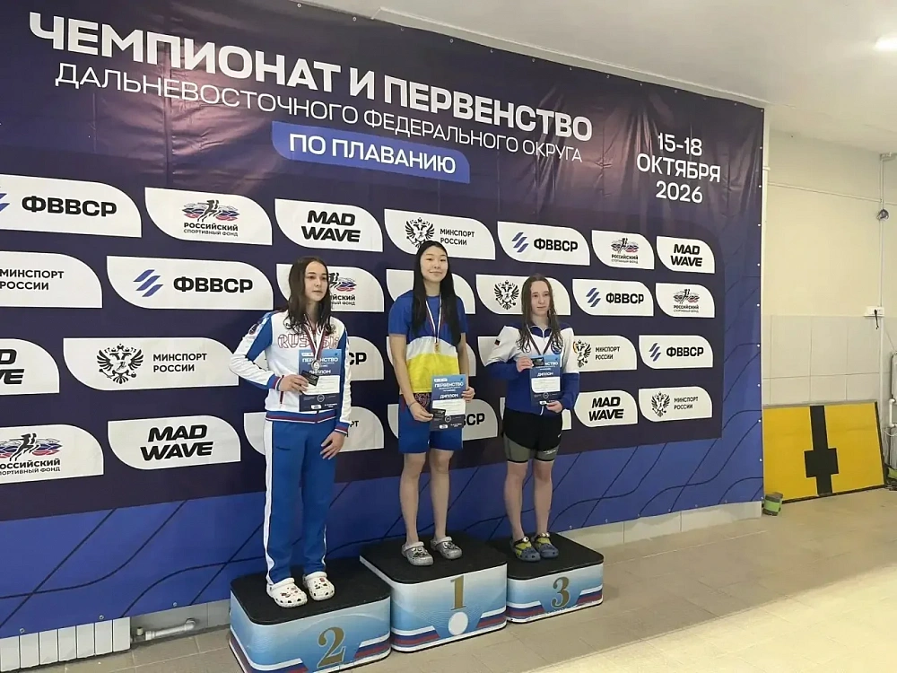 Пловцы Бурятии завоевали медали на чемпионате и первенстве ДФО