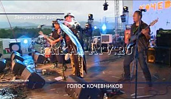 Голос Кочевников 2018 побил все рекорды