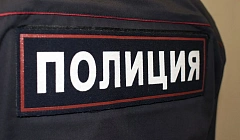 Овощи, фрукты и одежда: уланудэнец "пошиковал" на чужие деньги