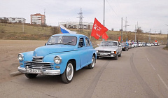 За победу на «Победе»! Автопробег Улан-Удэнского авиазавода