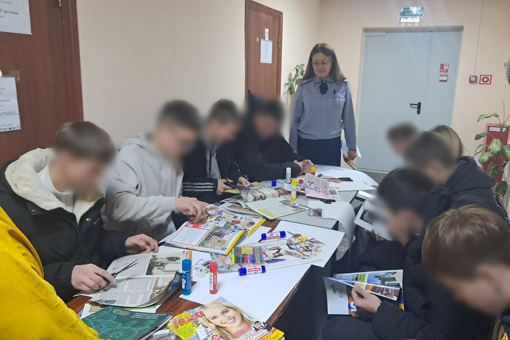 Для подростков, состоящих на учете, провели социально-психологический тренинг в Бурятии Для подростков, состоящих на учете, провели социально-психологический тренинг в Бурятии