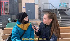 Максим Ким: "Пока есть силы, продолжаем тренироваться"