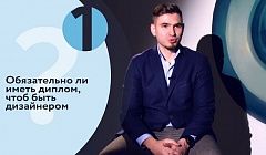 7 вопросов. Вячеслав Березовский