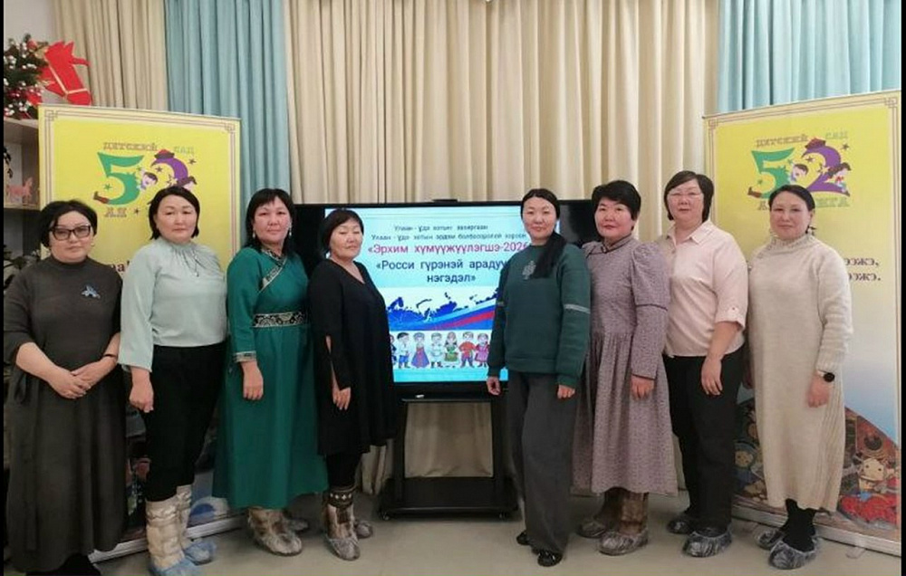 В Улан-Удэ стартовал конкурс «Эрхим хүмүүжүүлэгшэ – 2026» В Улан-Удэ стартовал конкурс «Эрхим хүмүүжүүлэгшэ – 2026»
