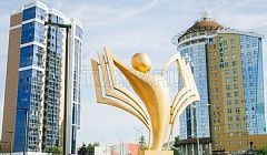 «Школьная революция» по-бурятски 