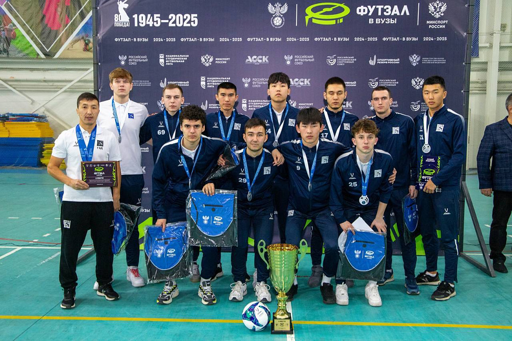 Бурятские студенты завоевали серебро на чемпионате России по футзалу Бурятские студенты завоевали серебро на чемпионате России по футзалу