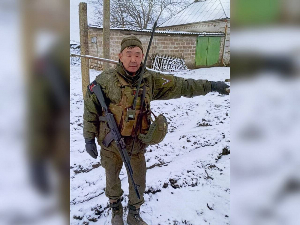 На СВО погиб мобилизованный сельчанин из Бурятии