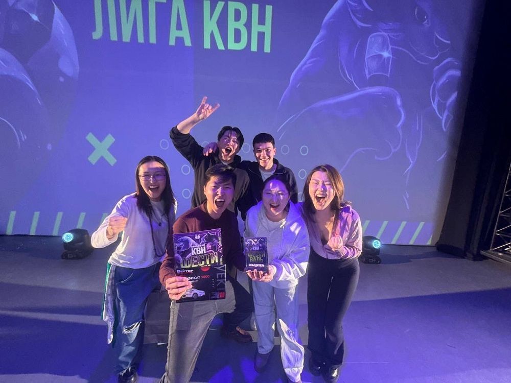 Команда из Улан-Удэ стала победителем фестиваля Байкальской лиги КВН Команда из Улан-Удэ стала победителем фестиваля Байкальской лиги КВН