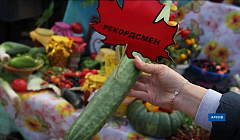 В Улан-Удэ пройдет «Золотая осень»