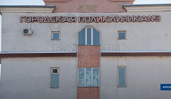 Коклюш захватывает Бурятию. Ждать ли нам эпидемию?