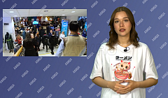 На Байкале высадили крымскую сосну