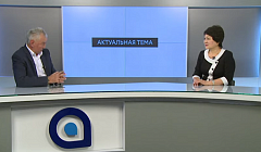 «Ситуация сложная не только для бизнеса, но и для людей»