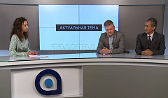 Талантливая Бурятия