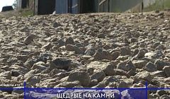 Жители ПВЗ недовольны работой комбината по благоустройству Улан-Удэ