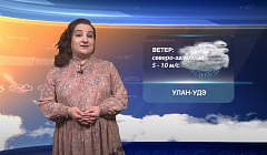 «ЭкоАльянс» открыл новый центр обслуживания населения