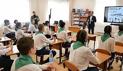 Алексей Цыденов провел урок для 6000 школьников Бурятии