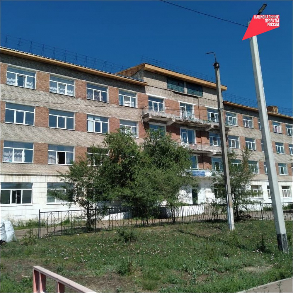 В Кяхтинской ЦРБ продолжается капитальный ремонт В Кяхтинской ЦРБ продолжается капитальный ремонт