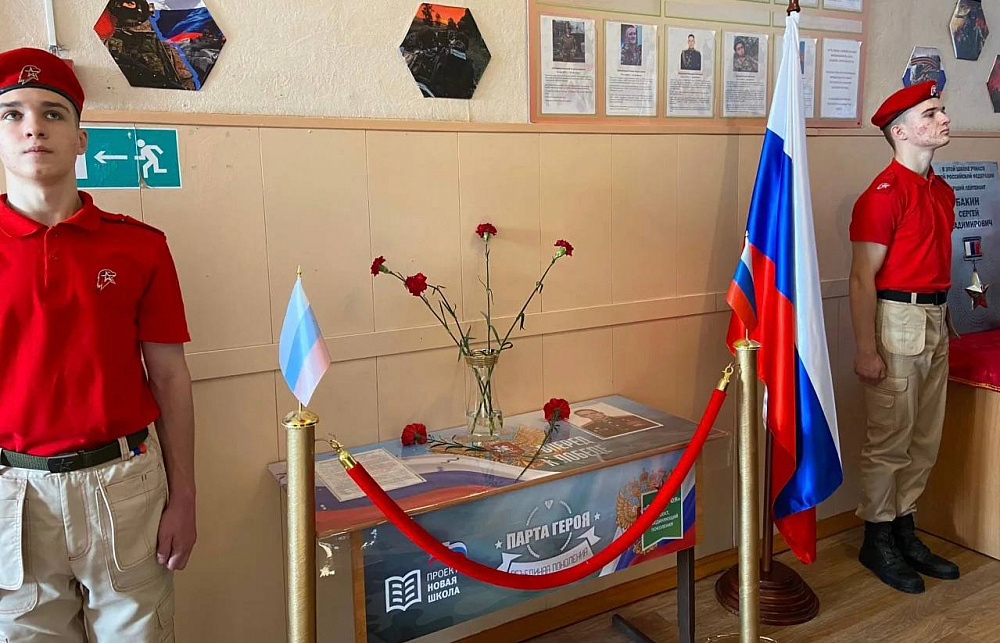 В Бурятии жители Онохоя увековечили память Героя России В Бурятии жители Онохоя увековечили память Героя России