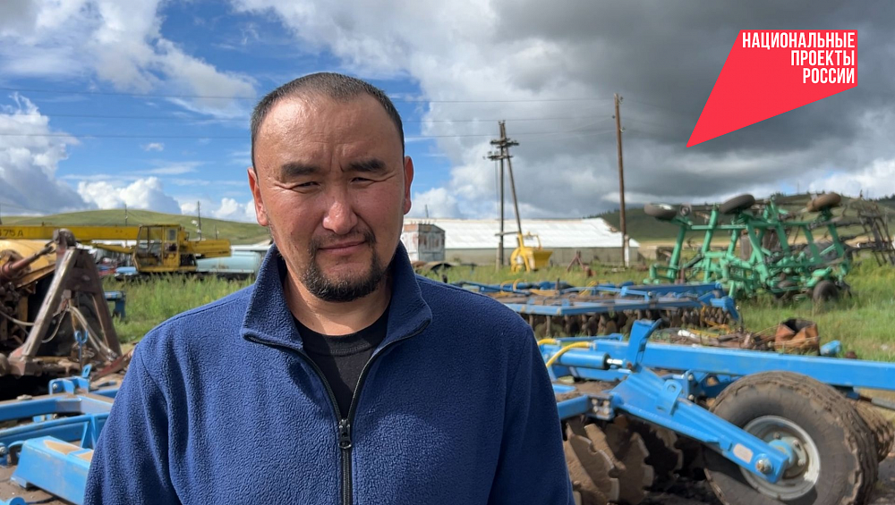 Господдержка помогает фермеру-картофелеводу растить кадры для села Господдержка помогает фермеру-картофелеводу растить кадры для села