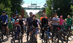 Массовый велопробег уланудэнцев против наркотиков и алкоголя
