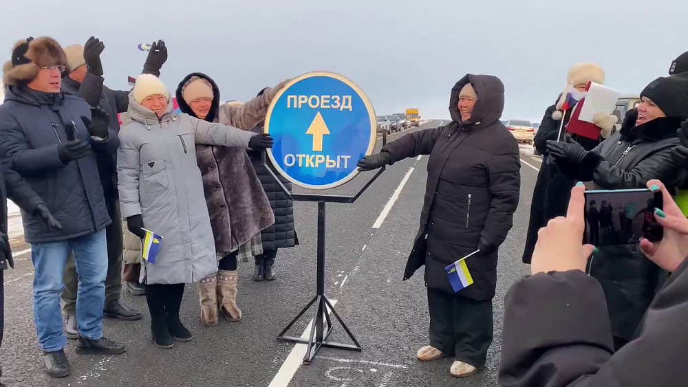 Вместе с главой Бурятии жители Хоринского района открыли участок дороги Улан-Удэ-Романовка-Чита