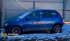 Житель Бурятии лишился авто из-за наркотиков