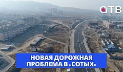 Новая дорожная проблема в «сотых». Зачем изменили знаки приоритета на ул. Ринчино?