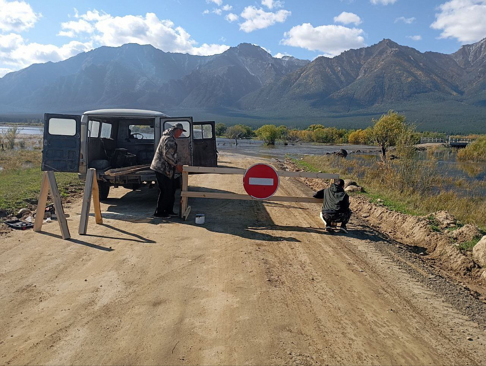 В Бурятии закрыли проезд в местности «Буксекен» В Бурятии закрыли проезд в местности «Буксекен»