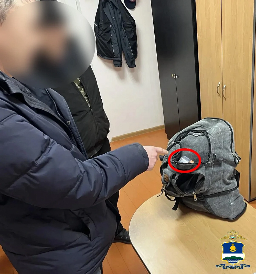 Уланудэнец собрался на заработки в Забкрай с наркотиками Уланудэнец собрался на заработки в Забкрай с наркотиками