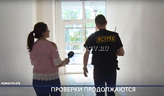 Стало ли безопаснее в ТЦ города ?