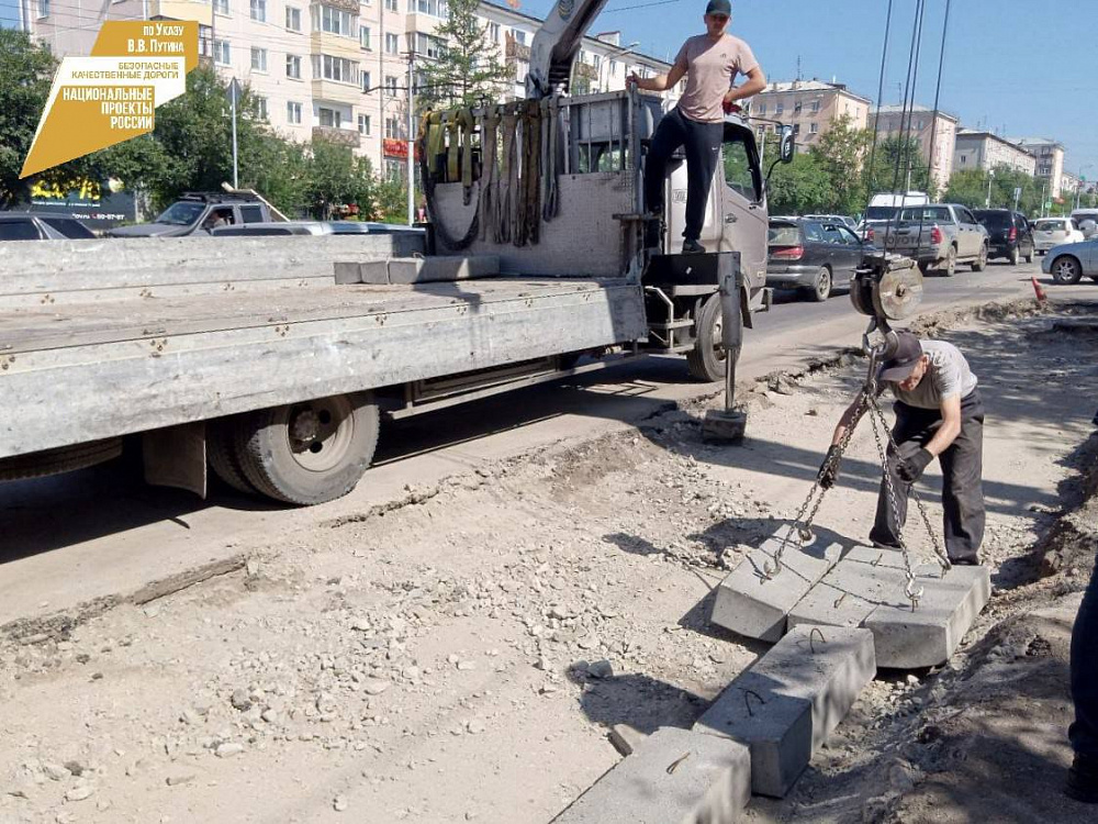 Ремонт дороги на пр. 50-летия Октября завершат в октябре Ремонт дороги на пр. 50-летия Октября завершат в октябре