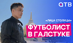 Футболист в галстуке / депутат Ильин в проекте «Лица столицы»