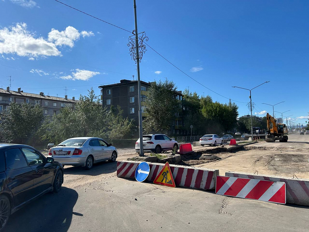 В центре Улан-Удэ будут строже контролировать ремонт В центре Улан-Удэ будут строже контролировать ремонт