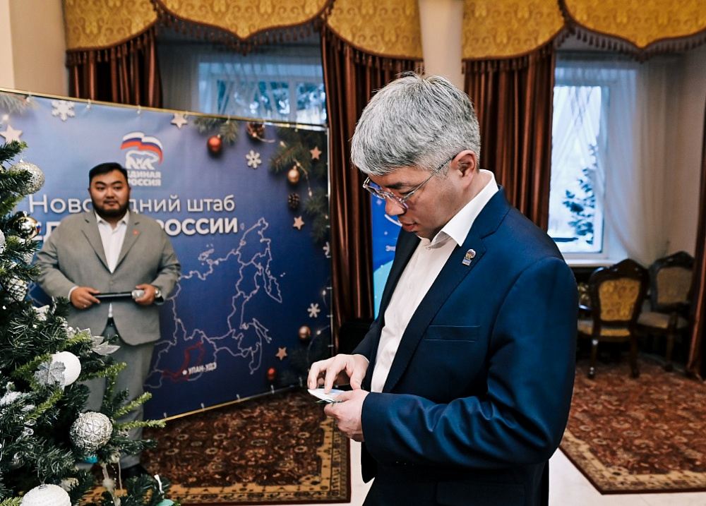 "Сделаем чудо": глава Бурятии исполнит мечту девочки из Заиграевского района "Сделаем чудо": глава Бурятии исполнит мечту девочки из Заиграевского района