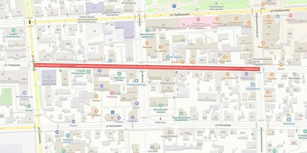 В центре Улан-Удэ приступили к ремонту дороги В центре Улан-Удэ приступили к ремонту дороги