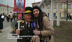 Слёзы и гордость. «Бессмертный полк» в Улан-Удэ