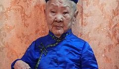 Поколение детей войны: жительница Бурятии отметила 90-летие