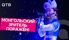 Монгольский зритель поражён! Чем бурятские артисты удивляли на концерте дружбы народов в Эрдэнэте?